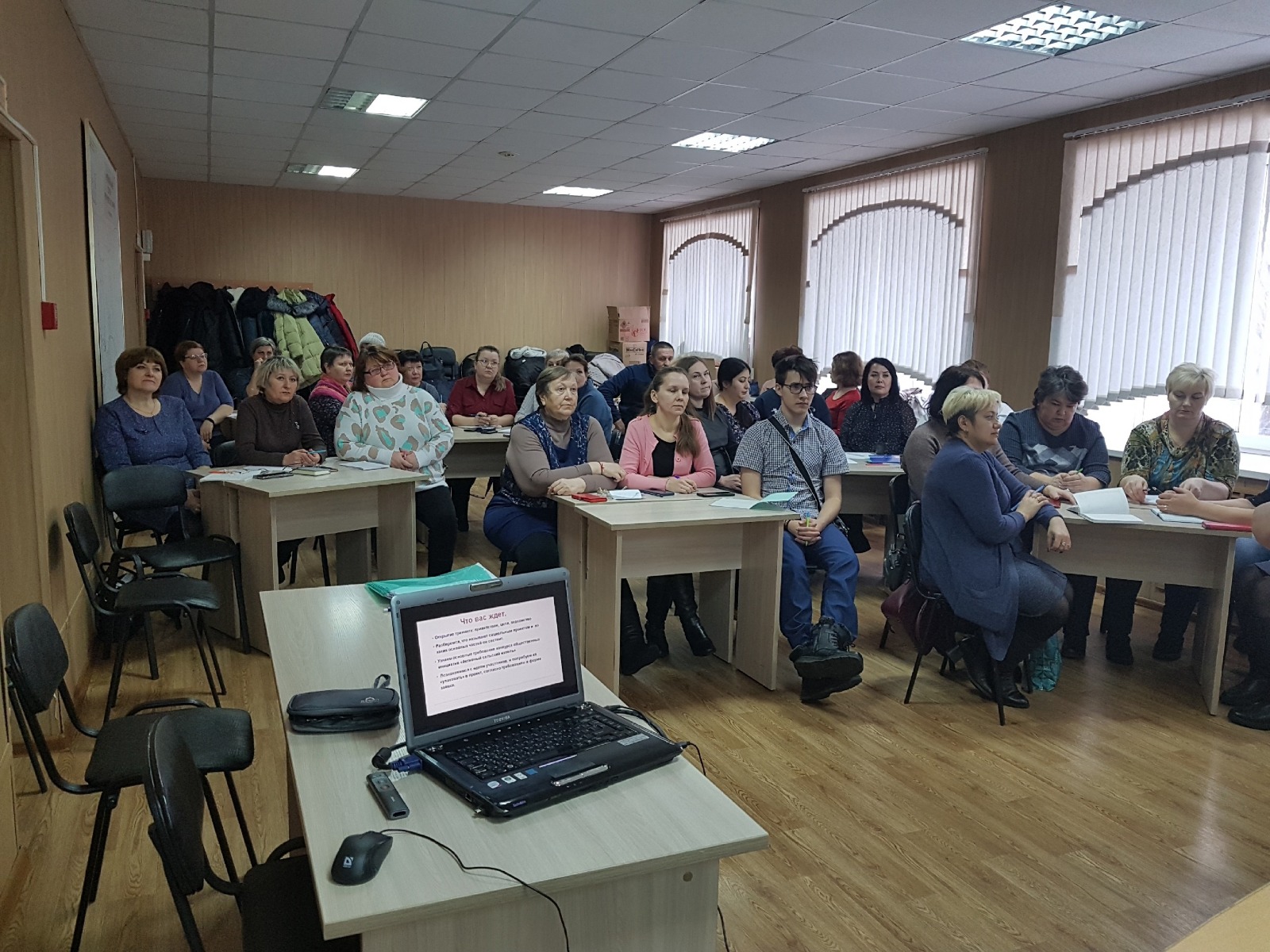 Продолжаем учить сельских активистов!